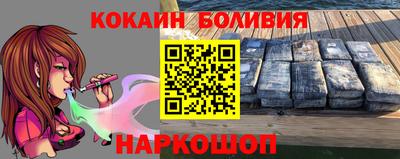 mdma Балаково