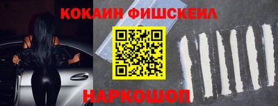 mdma Балаково