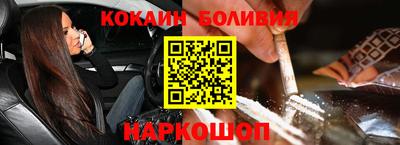 mdma Балаково