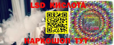 mdma Балаково