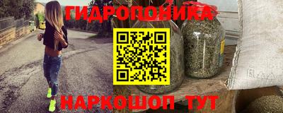 mdma Балаково