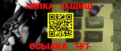 mdma Балаково