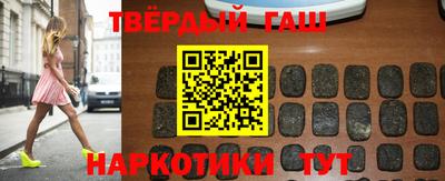 мескалин Балашиха