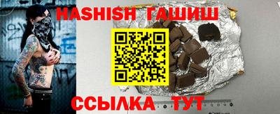 mdma Балаково