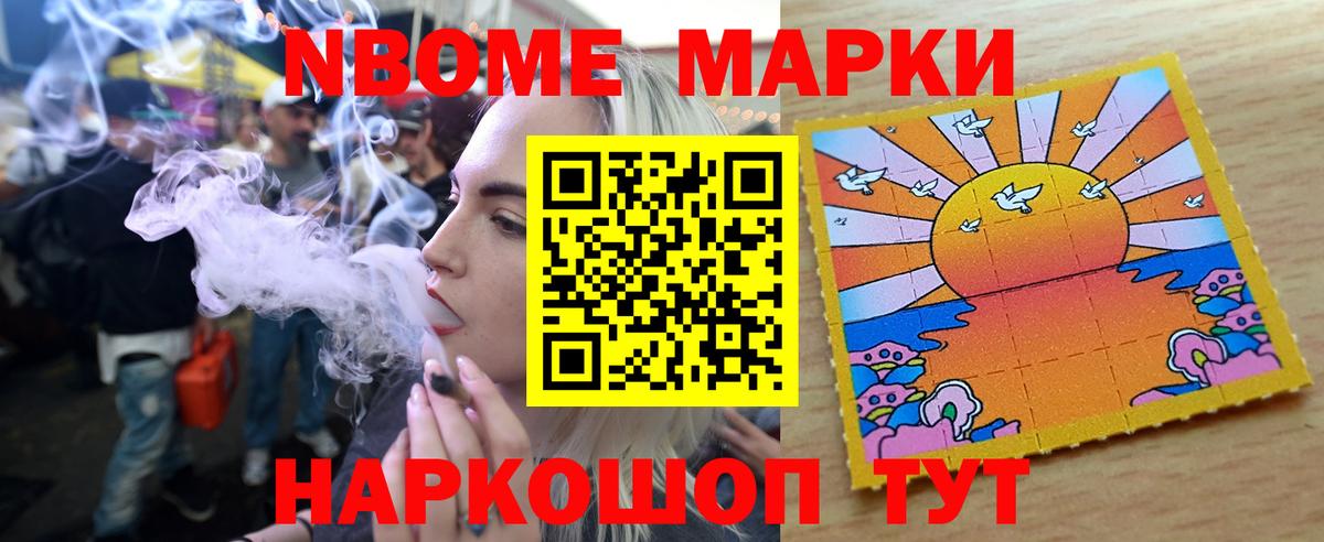 Лсд 25 экстази кислота  ЛСД экстази ecstasy  Россия  Вход с VPN 
